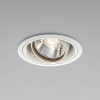 コイズミ照明 【在庫限り】LED一体型ベースダウンライト 電源ユニット別売 ユニバーサルタイプ 傾斜天井取付可能 XD91458L