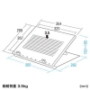 サンワサプライ ノートパソコンスタンド 角度調整 回転機能付 シルバー ノートパソコンスタンド 角度調整 回転機能付 シルバー CR-34N 画像3