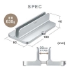 サンワサプライ ノートパソコン用アルミスタンド ノートPC対応 タブレット対応 縦置きタイプ シルバー ノートパソコン用アルミスタンド ノートPC対応 タブレット対応 縦置きタイプ シルバー PDA-STN31S 画像2