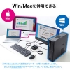 サンワサプライ USBキーボード USBマウス パソコン切替器 ホットキー切替対応 マグネット付 USBキーボード USBマウス パソコン切替器 ホットキー切替対応 マグネット付 SW-KM3UU 画像3