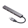 サンワサプライ スリムハブ USB Type-C 4ポート バスパワー対応 ケーブル直付タイプ シルバー USB-2TCH23SN