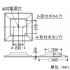 AD92230+AE50789 (コイズミ照明)｜コイズミ照明製 LEDベースライト