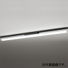 オーデリック 【受注生産品】LEDベースライト ≪LED-LINE≫ R15 クラス2 レール取付型 40形 4000lmタイプ FLR40W×2灯相当 LED一体型 昼白色 非調光タイプ ブラックプラグ XL451012RB