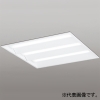 オーデリック LED角型ベースライト ≪LED-SQUARE≫ 埋込型 省電力タイプ ルーバー無 FHP45W×4灯相当 LEDユニット型 昼白色 非調光タイプ XD466017P2B