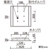 オーデリック LED角型ベースライト ≪LED-SQUARE≫ 埋込型 省電力タイプ ルーバー無 FHP45W×4灯相当 LEDユニット型 昼白色 非調光タイプ LED角型ベースライト ≪LED-SQUARE≫ 埋込型 省電力タイプ ルーバー無 FHP45W×4灯相当 LEDユニット型 昼白色 非調光タイプ XD466017P2B 画像2