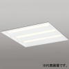 オーデリック LED角型ベースライト ≪LED-SQUARE≫ 埋込型 省電力タイプ ルーバー無 FHP45W×4灯相当 LEDユニット型 電球色 非調光タイプ XD466017P2E