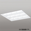 オーデリック LED角型ベースライト ≪LED-SQUARE≫ 埋込型 省電力タイプ ルーバー付 FHP45W×4灯相当 LEDユニット型 昼白色 非調光タイプ XD466029P2B