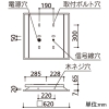 オーデリック LED角型ベースライト ≪LED-SQUARE≫ 埋込型 省電力タイプ ルーバー無 FHP45W×3灯相当 LEDユニット型 昼白色 LC調光(PWM) LED角型ベースライト ≪LED-SQUARE≫ 埋込型 省電力タイプ ルーバー無 FHP45W×3灯相当 LEDユニット型 昼白色 LC調光(PWM) XD466018P1B 画像2