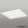 オーデリック LED角型ベースライト ≪LED-SQUARE≫ 埋込型 省電力タイプ ルーバー付 FHP45W×3灯相当 LEDユニット型 電球色 非調光タイプ XD466029P1E