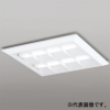 オーデリック LED角型ベースライト ≪LED-SQUARE≫ 直付・埋込兼用型 Cチャンネル回避型 省電力タイプ ルーバー付 FHP32W×4灯相当 LEDユニット型 昼白色 LC調光(PWM) XL501055P2B