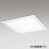 オーデリック LED角型ベースライト ≪LED-SQUARE≫ 埋込型 下面アクリルカバー付 FHT42W×2灯相当 LED一体型 昼白色 非調光タイプ XD466021