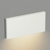 コイズミ照明 LED一体型フットライト 《arkia》 非調光 電球色 断熱施工対応 マットファインホワイト AB52210