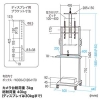 サンワサプライ スリムテレビスタンド スリムテレビスタンド CR-PL46W 画像3