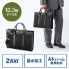 サンワサプライ ビジネス・就活PCバッグ ビジネス・就活PCバッグ BAG-C41BK 画像2