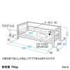 サンワサプライ 机上液晶モニタスタンド 机上液晶モニタスタンド MR-LC102BKN 画像3