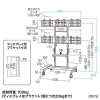 サンワサプライ 多面取付ケディスプレイスタンド 多面取付ケディスプレイスタンド CR-PL48BK 画像3