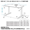 サンワサプライ 電動上下昇降デスク 電動上下昇降デスク ERD-M12070BKLM 画像3