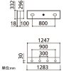 OD266029R2B (オーデリック)｜オーデリック製 LEDユニット型ベース