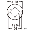 オーデリック LEDシャンデリア 高演色LED 白熱灯器具100W×3灯相当 LED電球一般形 3灯 口金E26 電球色〜昼光色 Bluetooth&reg;調光・調色 電動昇降装置対応型 LEDシャンデリア 高演色LED 白熱灯器具100W×3灯相当 LED電球一般形 3灯 口金E26 電球色〜昼光色 Bluetooth&reg;調光・調色 電動昇降装置対応型 OC079264BR 画像2