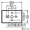 コイズミ照明 LED一体型流し元灯 FL15W相当 非調光 昼白色 スイッチ付 LED一体型流し元灯 FL15W相当 非調光 昼白色 スイッチ付 AB50429 画像2