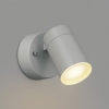 コイズミ照明 LED一体型スポットライト 防雨型 白熱球60W相当 散光配光 非調光 電球色 ライトグレー AU50450
