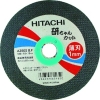 HiKOKI 切断砥石 125X1.6X22mm AZ36PBF 10枚入り 0032-9510