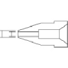 白光 ノズル 0.8mm A1004