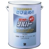 BANーZI 防錆塗料 サビキラーシルバー 3L シルバー B-SKSL/L30S