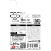 ハイディスク 超高速R170シリーズmicroSDXCカード 256GB 超高速R170シリーズmicroSDXCカード 256GB HDMCSDX256GA2V30PRO 画像3