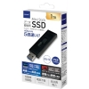 ハイディスク MiniStickポータブルSSD 1TB USB3.2Gen2対応データ 録画用 MiniStickポータブルSSD 1TB USB3.2Gen2対応データ 録画用 HDMSSD1TJP3R 画像2