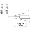 白光 ノズル 0.6mm N1-06