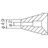 白光 ノズル/1.6mm N60-04