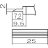 白光 こて先 スパチュラ 25 T12-1404