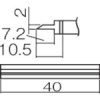 白光 こて先 スパチュラ 40 T12-1406