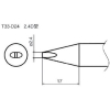 白光 こて先/2.4D型 T33-D24