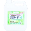 アサヒペン 水性屋上防水遮熱塗料用シーラー2.6L ホワイト 437563