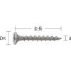 OHSATO 錆に強いコーススレッド 3.8×45 (120本入) 錆に強いコーススレッド 3.8×45 (120本入) 544-325 画像2