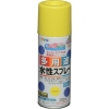 アサヒペン 水性多用途スプレー 300ML イエロー 565082