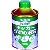 アサヒペン お徳用ラッカーうすめ液S220ML 571267