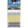 アネックス カラービット 段付+2×82 (1Pk(袋)=10本入) AC-16M-2-82