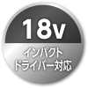 エビ 電ドルソケット“ストロック” ロングソケット 12角 対辺19mm 電ドルソケット“ストロック” ロングソケット 12角 対辺19mm DS19L 画像5