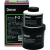 デブコン F2 1lb(450g) 治工具補修・液状 DV10710J