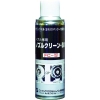 FCJ ノズルクリーン・BN 220ml FC-151