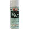 FCJ ファインオイルVスプレー 420ml FC-182-S