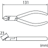 エビ 斜ニッパ J125NNH 斜ニッパ J125NNH J125NNH 画像4
