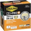 ABC 簡易型発泡ウレタンフォーム 2液タイプ インサルパックNB-PRO/M(ノンフロンボンベタイプ)6.3L 簡易型発泡ウレタンフォーム 2液タイプ インサルパックNB-PRO/M(ノンフロンボンベタイプ)6.3L NBM 画像2