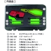 エンジニア ネジザウルスセット ネジザウルスセット PDS-03 画像4