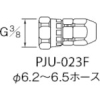 アネスト岩田 ホースジョイント G3/8袋ナット PJU-023F