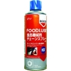 デブコン FOODLUBE 食品機械用 チェーンスプレー 400ml R15610