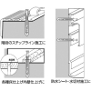 エビ ネイルプラグ(ステンレス) 200本入 5-35 ネイルプラグ(ステンレス) 200本入 5-35 SNP535 画像4